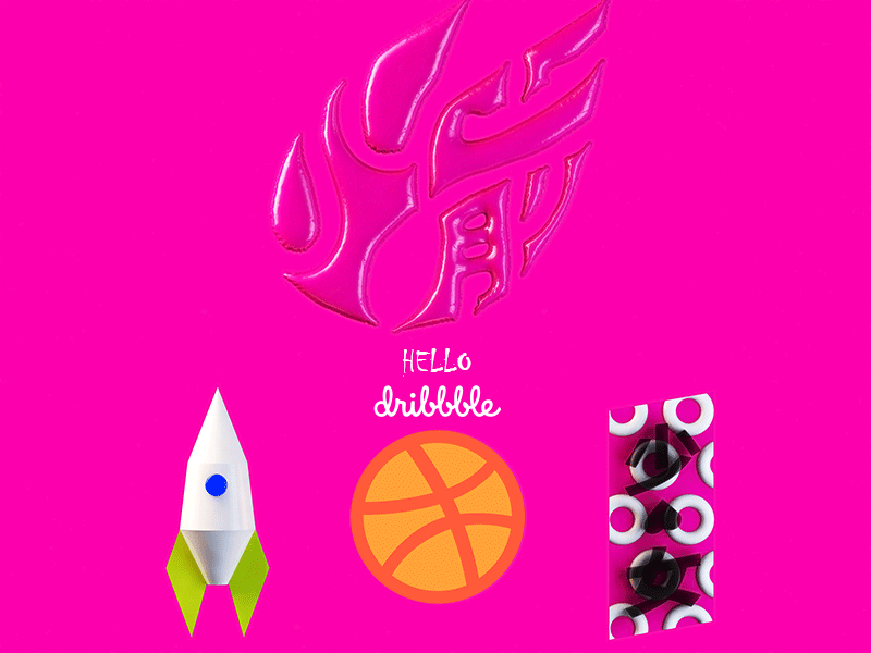 Hello Dribbble dribbble hello rocket