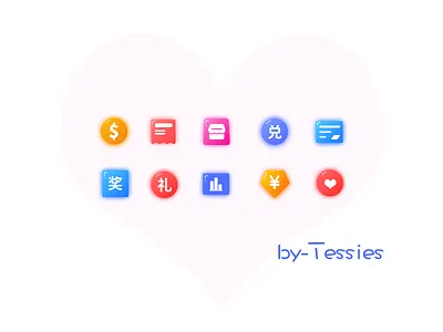 icon 图标，ui 渐变图标，渐变，金融图标，层次感