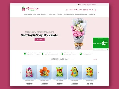 Online Gift Shop Website magento technology