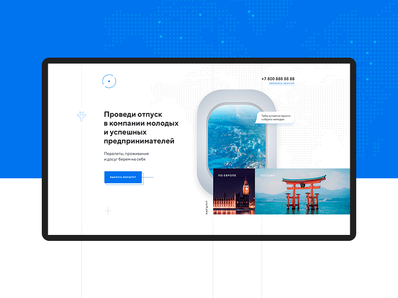 Сайт путешествий aircraft animation business design holiday travels ui ux web website