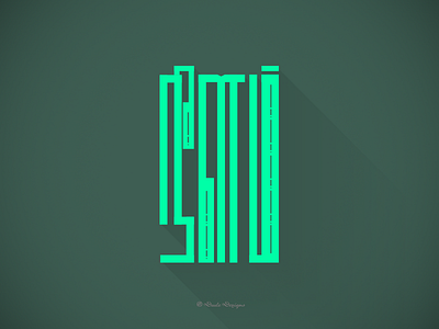 நீளம் - Tamil Typography dude dezigns illustrator tamil tamil typography typography vector தமிழ்