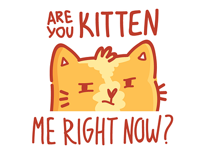 PURRrfect Puns cat character cute imessage ios kitten kitty play on words pun quibble stickers wordplay