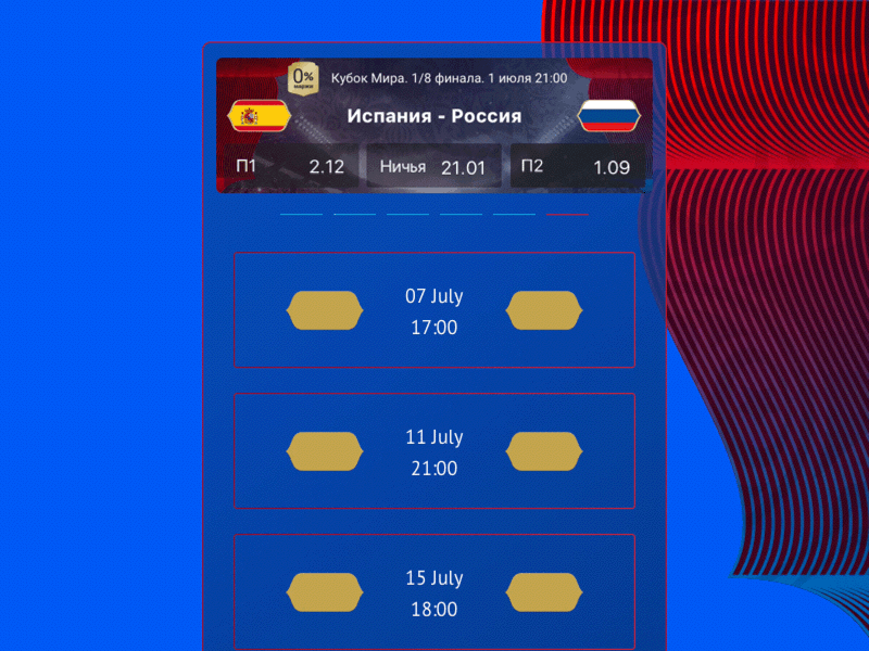 Rus Winner fifa russia winners world