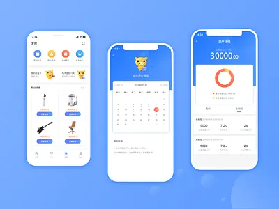 Financial APP