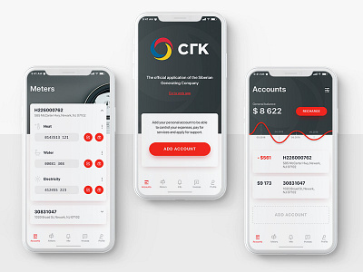 Energy company app main screens account app chart form loader login screen