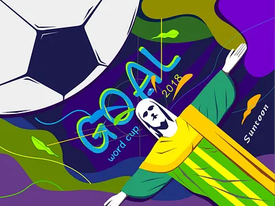 Refuel for the Brazil team illustrator pattern