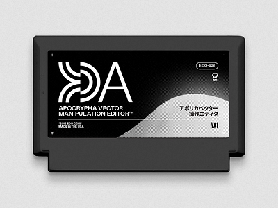 My Famicase Exhibition 20XX black cyberpunk exhibition famicase japanese monochrome tokyo video games