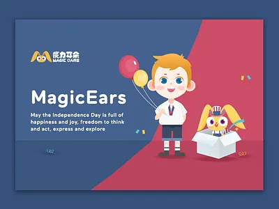 Independence Day banner color design festival illustration tourism ui web