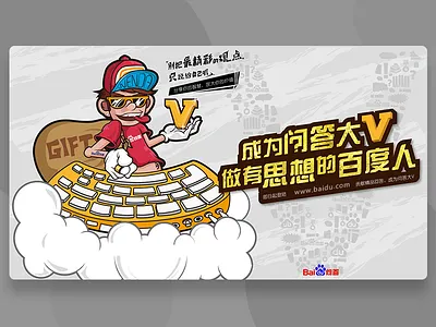 illustration illustration