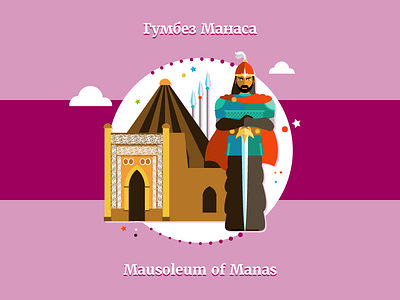 Talas city: Mausoleum of Manas city design illustration infographics