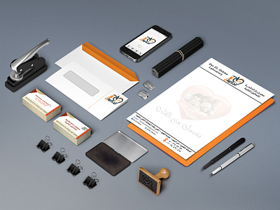 Brand Identity | Dar El-Hekma Labs. brand identity labs stationary