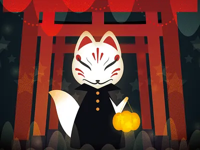 Halloween illustrator