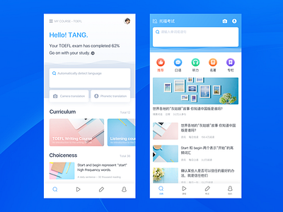 Translate blue camera colour icon information input interface study translate ui ux voice