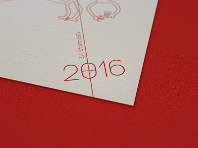 2016 New Year Card graphic postcard thin