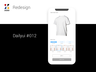 E-commerce shop - #012 #DailyUI dailyui e commerce shop zozo