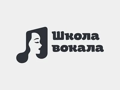 Vocal school girl music piano school sing vocal woman