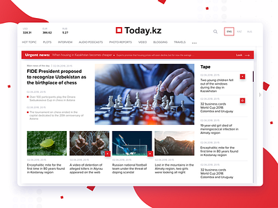 News design interface life news page ui ux web