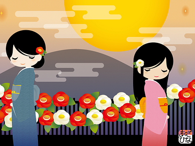 Asahina 2 illustrator