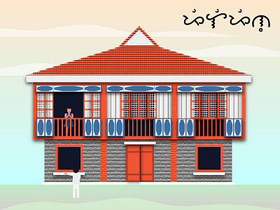 Filipino culture filipino house illustration philippines