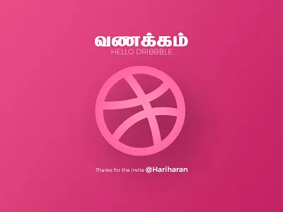 Hello Dribbble debut dribbble first hello illustration shot thanks ui