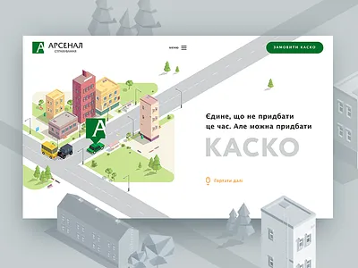 KASKO website auto gray houses illustration isometrics landing rules traffic trees ui ux website
