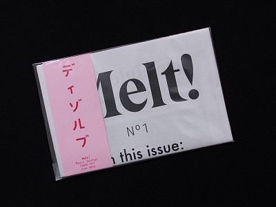 Melt! music journal clean eclectic editorial design format wars graphic design journal layout minimalist newspaper paper print typography