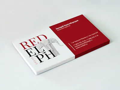 Red Elph Group logo concept bc clean colorful concept design elephant logo red