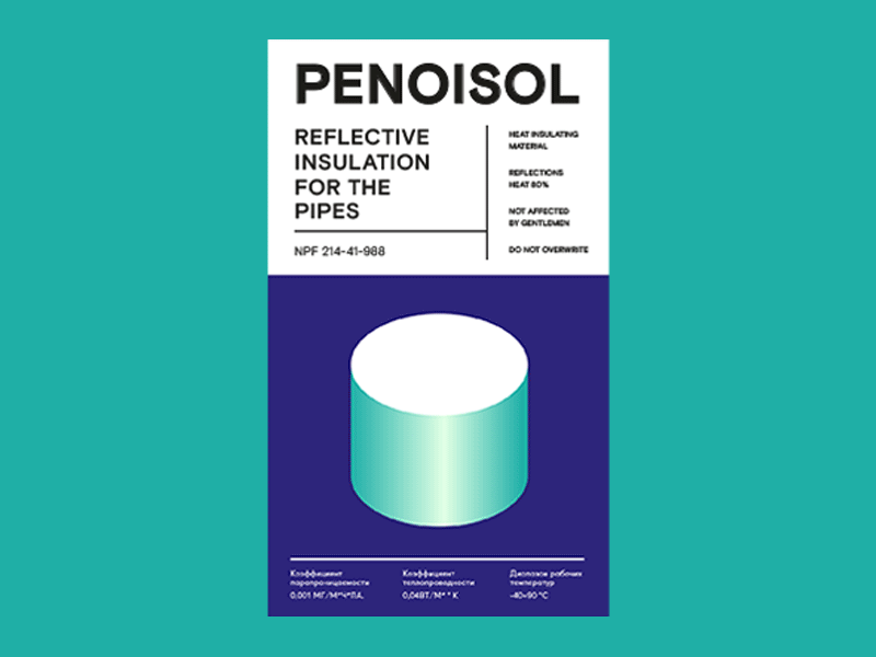 Penoisol building colors geometry gradient illustration insulation package packaging science shapes sticker
