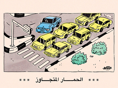 Overtake cars light overtake pickup traffic