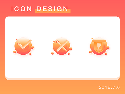 答题图标设计 icon 图标