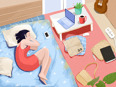 My Room illustration.my life my room