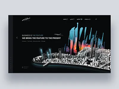 Architecture Landing Page architecture buildings city colors landing page plane ui ux web