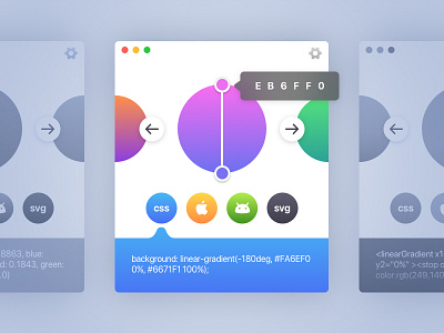 app mac "Gradient Generator" app gradient mac