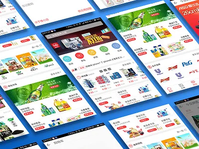 Project website design banner design plane ui web