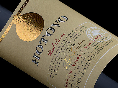 Hotovo Premium Wine Brand by the Labelmaker best wine label bulgarian wine hotovo libera estate luxury wine label made in bulgaria melnik sommelier wine the labelmaker wine label designer