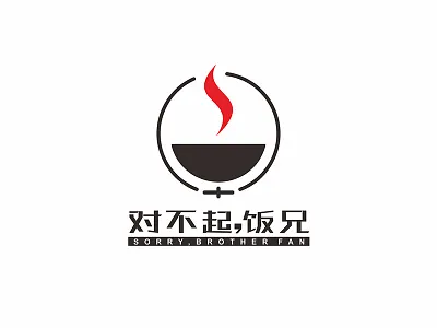 Sorry！Brother Fan bento logo rice