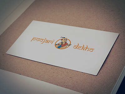 My illustration to make logo - Poojari Dekho illustration logo