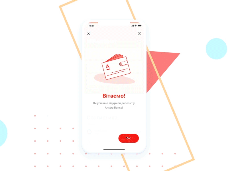 Alfa Bank contest app animated app banking bold clean design finance iphone x mobile design presentation ui ux