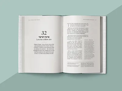 Eternal Values book design book cover design jewish rebbe torah typography values