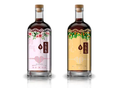 Packaging Design design packaging