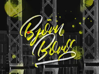 Bjoernborg 2 brushlettering texture