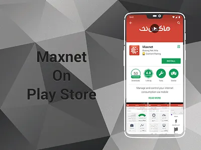 Maxnet On Google Play Store android app design internet isp maxnet playstore