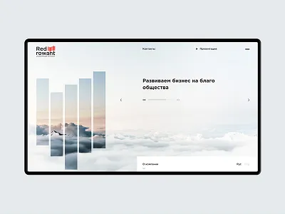 Red rowant clean corporate creative design fullscreen ui ux website
