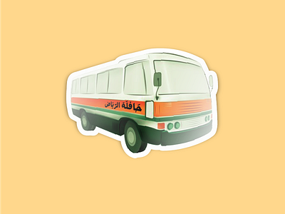 Riyadh Bus bus icon old riyadh toyota vehicle vintage