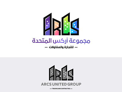 Arcs United Group Logo and contracting group logo trading united