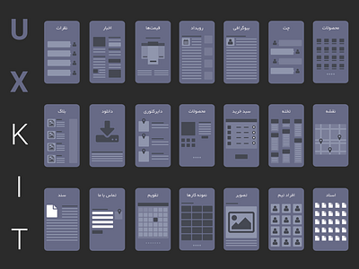 52 UX Flow Cards board cards flash flow journey user userstory ux