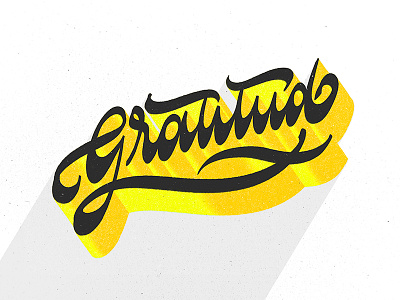 Gratitud gratitud lettering yellow