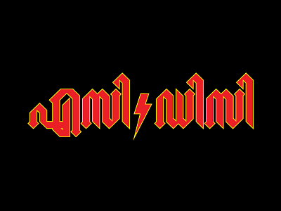 ACDC Malayalam Typography typography