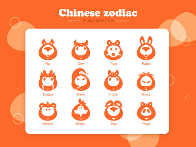 Chinese zodiac icon