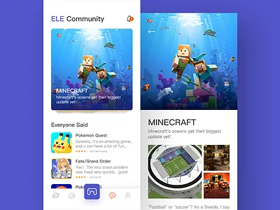 Ele Game Cloud 2 app cloud game graphic illustrations information iphone kit ui user ux